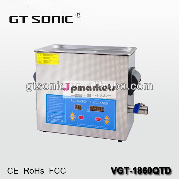 光学機器超音波洗浄vgt-1860qtd問屋・仕入れ・卸・卸売り
