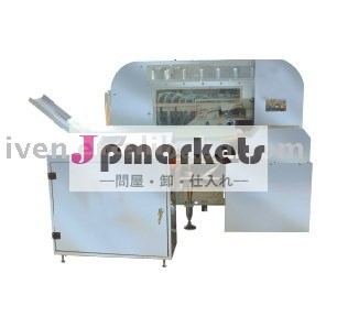 超音波洗浄機問屋・仕入れ・卸・卸売り