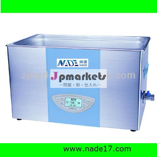 洗浄器二重周波数nadeデスク- トップsk6200lhc超音波クリーナー問屋・仕入れ・卸・卸売り