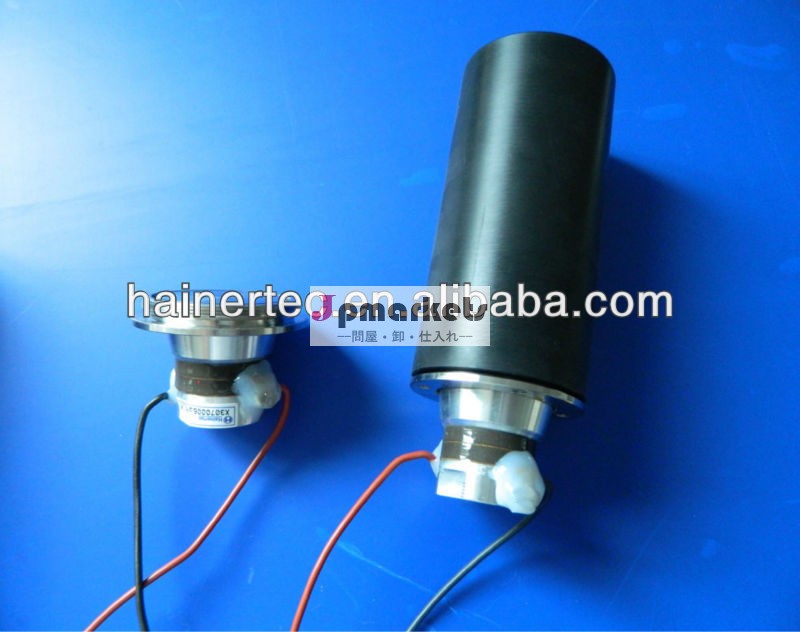 超音波業界デスケーリング12vdc/24vdc/220vdc問屋・仕入れ・卸・卸売り