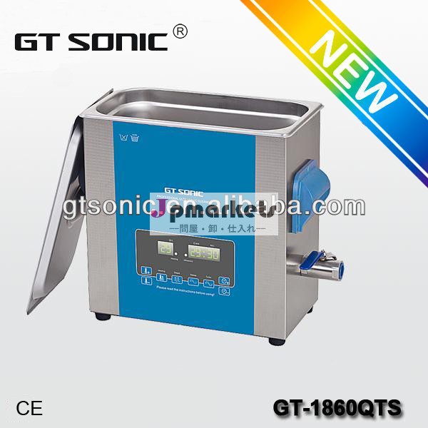 自動車用部品超音波洗浄器gt-1860qts問屋・仕入れ・卸・卸売り