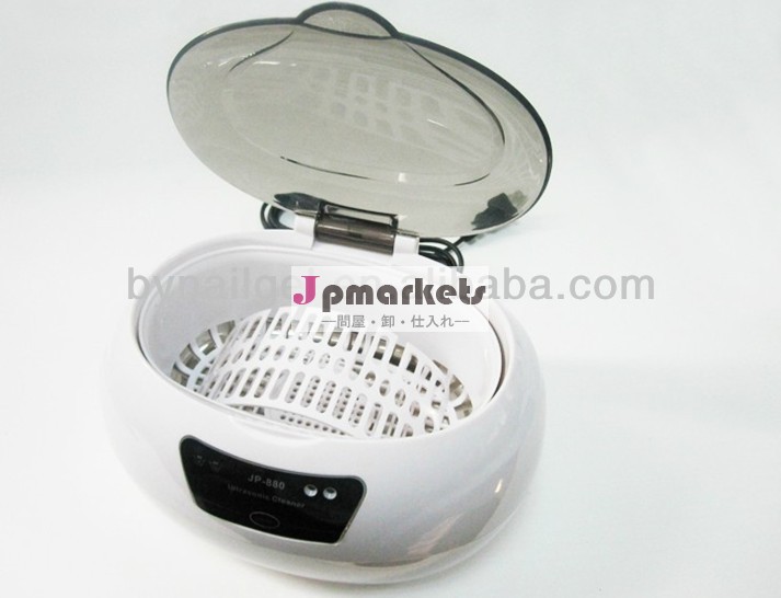 新しい超音波洗浄器のためのファッショナブルな小さなコンポーネントとツール発売問屋・仕入れ・卸・卸売り