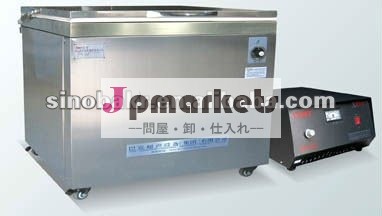 自動エンジン部分は機械BK-2400を洗浄する問屋・仕入れ・卸・卸売り