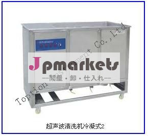 工業用超音波洗浄器tp-2000tタイプの中国問屋・仕入れ・卸・卸売り