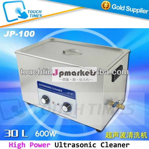 Jp-100600w30l大規模な産業超音波クリーナー問屋・仕入れ・卸・卸売り