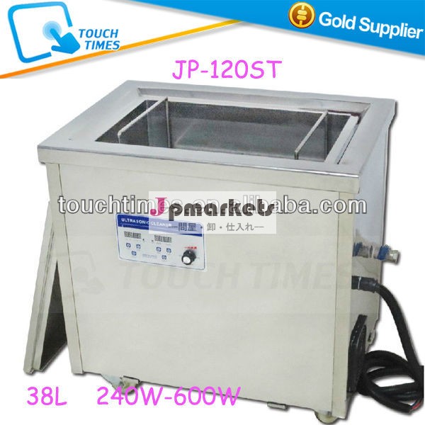パワー可変超音波洗浄器38l240w-600wjp-120st問屋・仕入れ・卸・卸売り