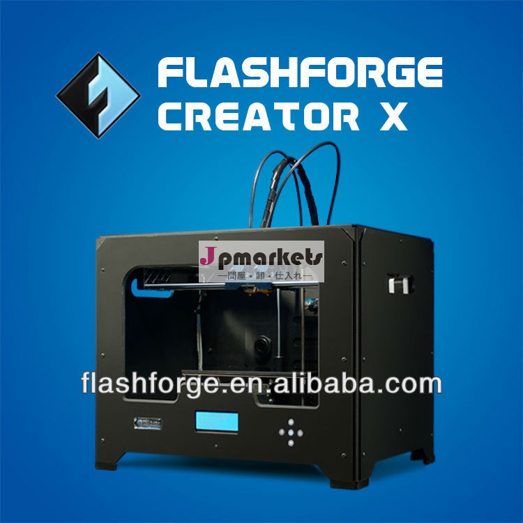 新製品2014年flashforge3dプリンタ3d個人のデスクトッププリンタ問屋・仕入れ・卸・卸売り