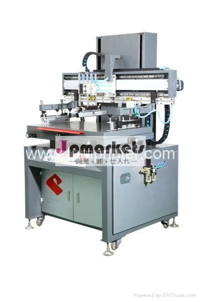 TM-5070C Vertical screen printing machine問屋・仕入れ・卸・卸売り