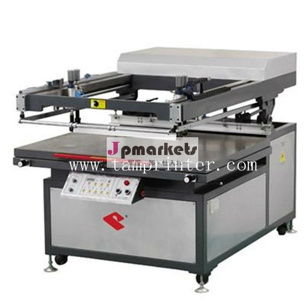 TMP-90120 Oblique arm type flat screen printing machine問屋・仕入れ・卸・卸売り