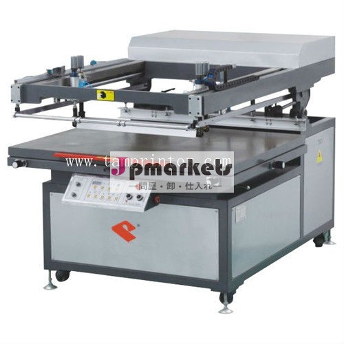 TMP-70100 Oblique arm type flat screen printer問屋・仕入れ・卸・卸売り