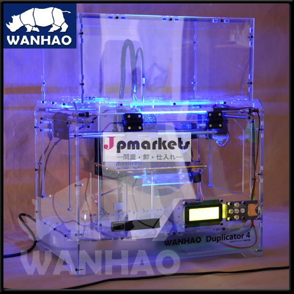 新登場!!! Dupicator4x3dプリント問屋・仕入れ・卸・卸売り