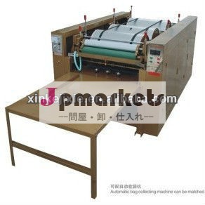 Xk-870不織布の袋フレキソ印刷機( 袋に袋の印刷機)問屋・仕入れ・卸・卸売り