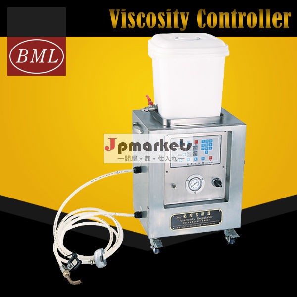 熱い販売のbml-10v自動粘度制御装置問屋・仕入れ・卸・卸売り