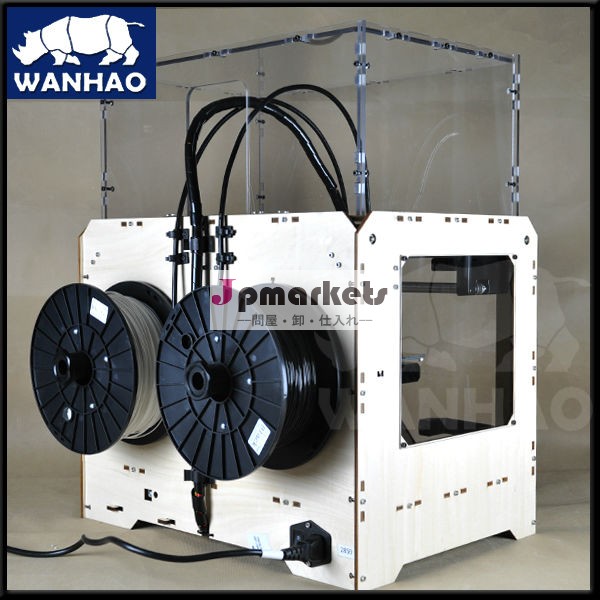 absplaフィラメント利用できる家庭のスタイルのトップの販売fdmラピッドプロトタイピングデュアル万豪3dプリンタ押出機問屋・仕入れ・卸・卸売り