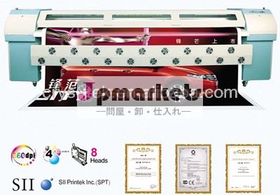 インフィニティ3.2メートルデジタル印刷機/fy-3278n溶剤プリンタ問屋・仕入れ・卸・卸売り
