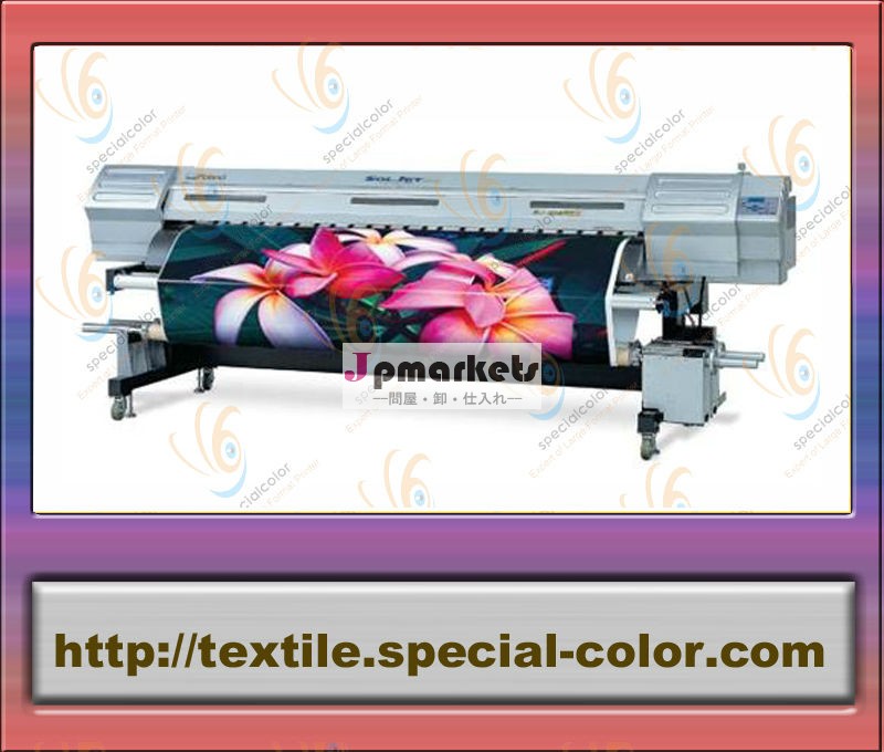 ローランドsoljetプロiivsj-1045104インチエコ- 溶剤系インクジェットプリンタ問屋・仕入れ・卸・卸売り