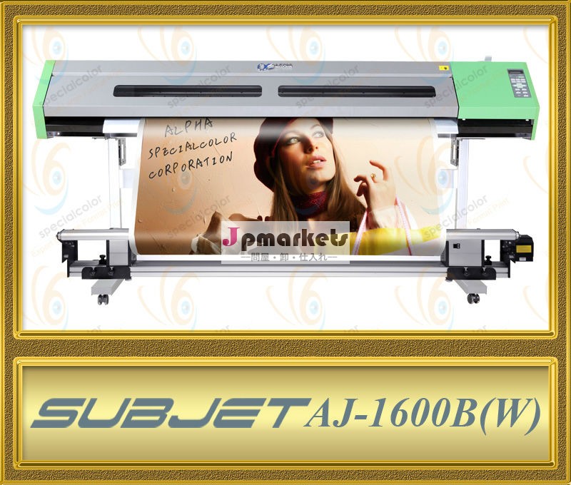 を持つプリンタエプソンdx5ヘッドaj- 1600( w) 大判プリンタ問屋・仕入れ・卸・卸売り
