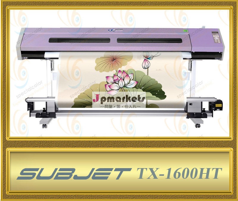 インク昇華プリンタtx-1600htジェットプリンタのマシン問屋・仕入れ・卸・卸売り