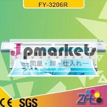 Fy-3208h/3208r( spt510/35pl、 新モデル) 挑戦者インクジェット溶剤プリンタ屋外問屋・仕入れ・卸・卸売り