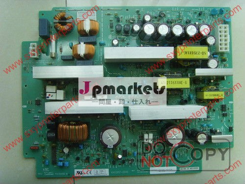 オリジナルの秒針の粉dfx9000エプソン用ボード問屋・仕入れ・卸・卸売り