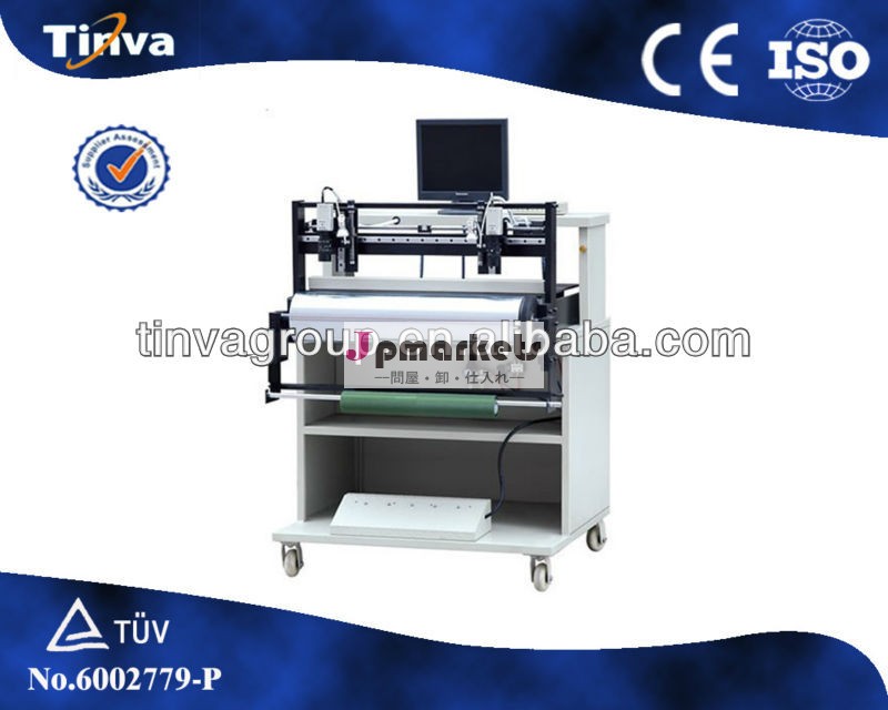 中国仕入先の機械のygシリーズフレキソプレートマウンターのためのフレキソ印刷機問屋・仕入れ・卸・卸売り