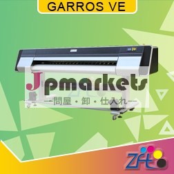 ギャロvedx5ヘッド販売のための大エコ溶剤プリンタ、 ローランドエコ溶剤プリンター用の溶剤プリンタ問屋・仕入れ・卸・卸売り