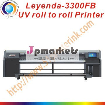 Uvインクプリンタ用uvプリンタ販売のuvアクリルプリンタleyenda- 3300fb( 3.3メートルセイコープリントヘッドと高解像度)問屋・仕入れ・卸・卸売り