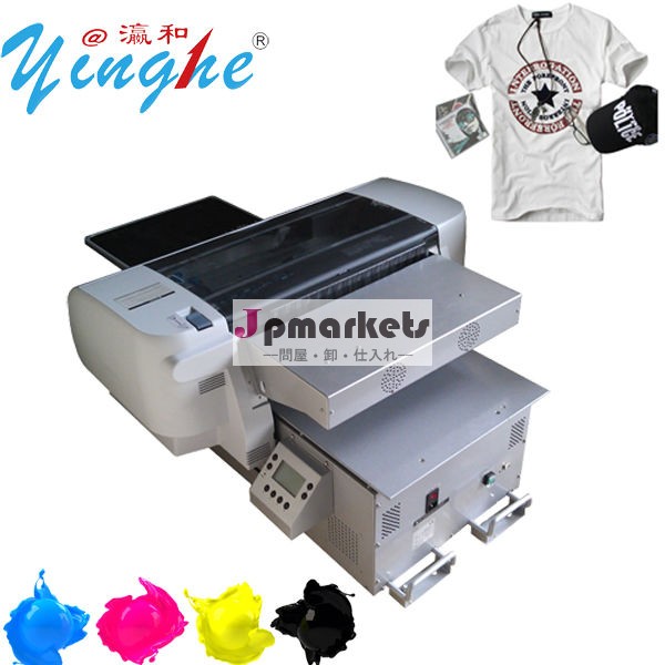 衣服yh-3848dx52880解像度t- シャツの印刷機問屋・仕入れ・卸・卸売り