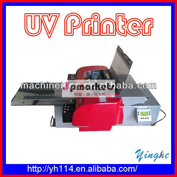 Yh-4280dx5ヘッド1440dpia2uvフラットベッドプリンタ問屋・仕入れ・卸・卸売り