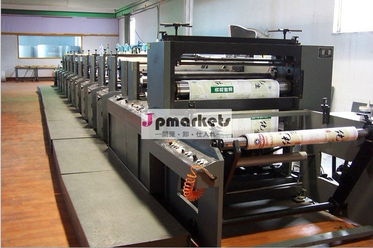 Qlシリーズフレキソ印刷機/ステッカーの印刷機問屋・仕入れ・卸・卸売り