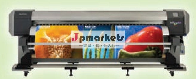 デジタル屈曲の印字機の価格Mutoh VJ-1304 1440DPI問屋・仕入れ・卸・卸売り