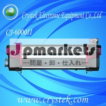 crystaljet6000シリーズを持つプリンタsptヘッド問屋・仕入れ・卸・卸売り