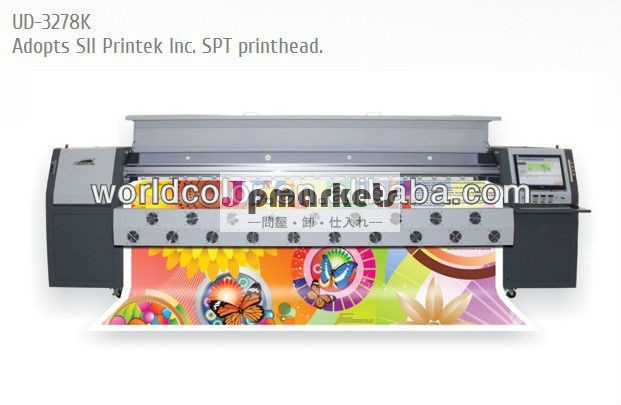 販売のためのフェートン大判プリンタud-3278k溶剤プリンタ、 デジタル溶剤プリンタでセイコーspt510/50plプリントヘッド問屋・仕入れ・卸・卸売り