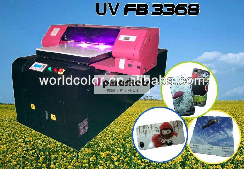 大判インクジェットプリンタ白インクfb3368uvled、 ledフラットベッドプリンタデジタルアクリルuv印刷機問屋・仕入れ・卸・卸売り