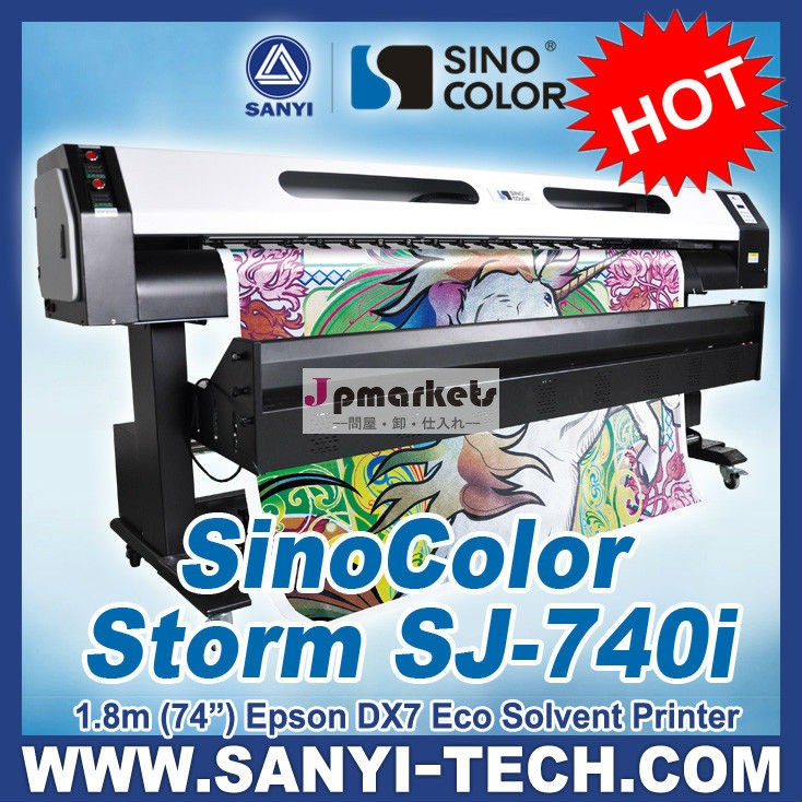 Sinocolorsj740iエコ溶剤印刷機、 ヘッドを搭載したエプソンdx7、 1.8/3.2m問屋・仕入れ・卸・卸売り
