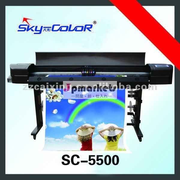 熱い販売の空色SC5500 6は熱インクジェット・プリンタを着色する問屋・仕入れ・卸・卸売り