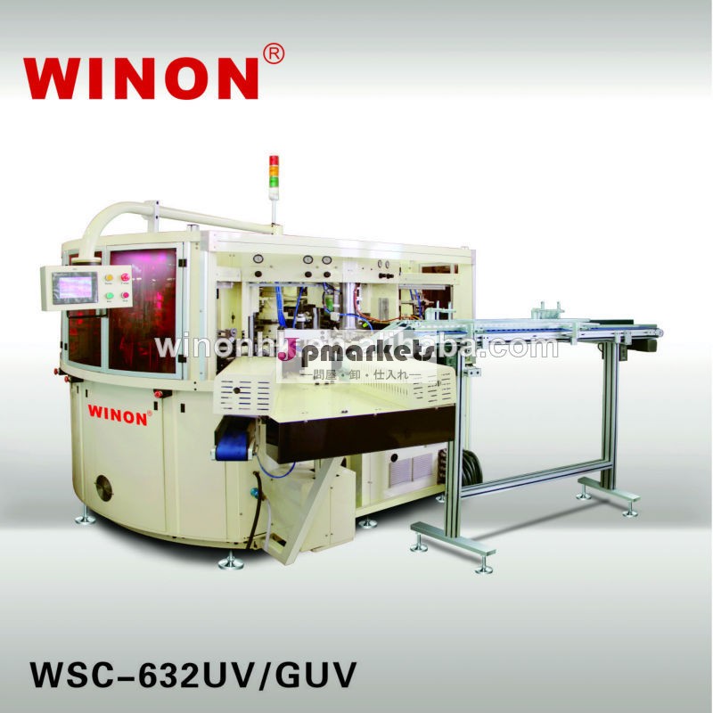 Wsc-632uv/guvwinon6色完全に自動化されたマルチソフトチューブのスクリーン印刷機uvで問屋・仕入れ・卸・卸売り