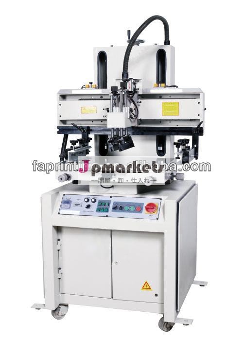 スクリーン印刷機fa-esp4060プラスチックシート問屋・仕入れ・卸・卸売り