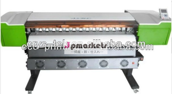 ローランドの印刷とカッティングプロッタ/cp4000問屋・仕入れ・卸・卸売り