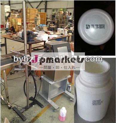 錫は印刷機缶1から4行/インクジェットprinte/0086-13761232185問屋・仕入れ・卸・卸売り