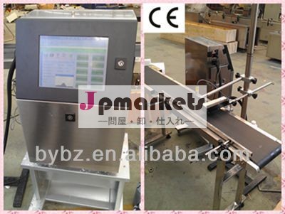 連続工場/有効期限コードのインクジェットプリンタ問屋・仕入れ・卸・卸売り