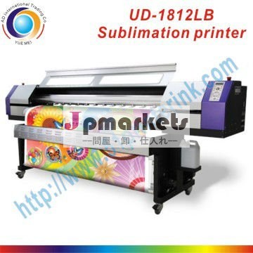 Ud-1812lbテキスタイルプリンタのファブリックプリンタの綿のプリンタエプソンdx51.8メートル　21440dpi問屋・仕入れ・卸・卸売り