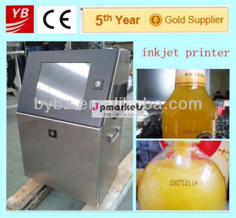 上海工場yb-28kインクジェット印刷機のための有効期限1から4行/0086-13916983251問屋・仕入れ・卸・卸売り