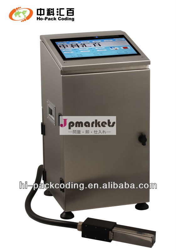 Hi- codreh9タッチパッドインクジェットプリンタce認定問屋・仕入れ・卸・卸売り