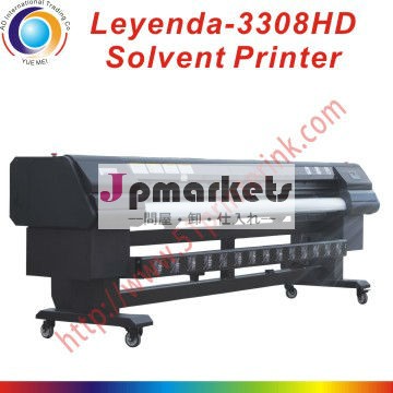 速いスピード広告の印刷溶剤屋外プリンタleyenda- 3308hd3.2メートルでセイコーspt-510/35plプリントヘッドの高解像度問屋・仕入れ・卸・卸売り