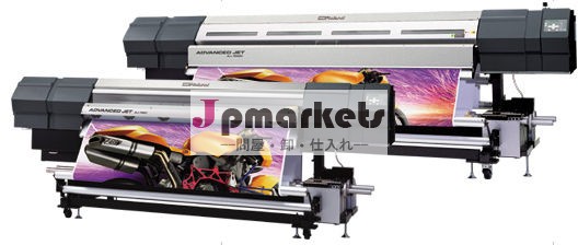 エコsolventeとプロッタエプソンプリント- 頭最大720dpi問屋・仕入れ・卸・卸売り