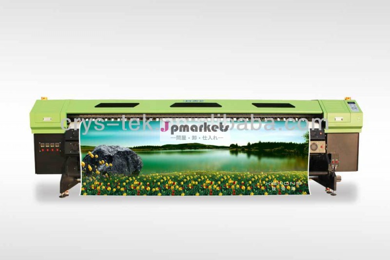 エコ溶剤インクエプソンdx73200ミリメートルhead/1440dpi/より安い価格問屋・仕入れ・卸・卸売り