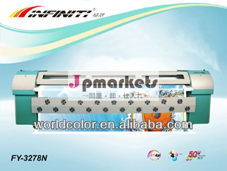 Inifitiデジタルプリンタの価格、 インフィニティテキスタイルプリンタ、 プロッタプリンタfy-3278n( 3.2メートル)問屋・仕入れ・卸・卸売り