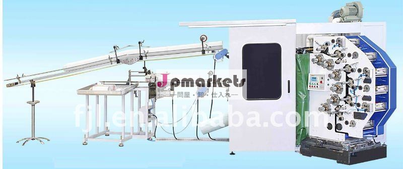 FJL-6125 6色のコップの印字機問屋・仕入れ・卸・卸売り
