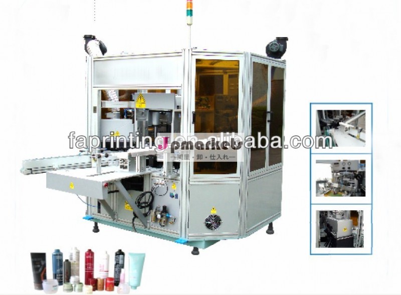 カラーオート3用スクリーン印刷機ソフトチューブsf-sr316/uv問屋・仕入れ・卸・卸売り